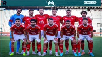 موعد مباراة الأهلي في دوري الأبطال يحدد مصير الفريق